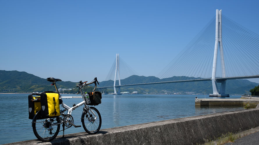 タルタルーガ自転車輪行しまなみ海道