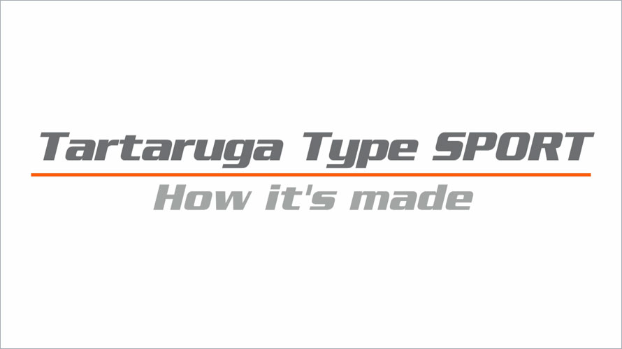 タルタルーガ自転車TypeSPORT生産