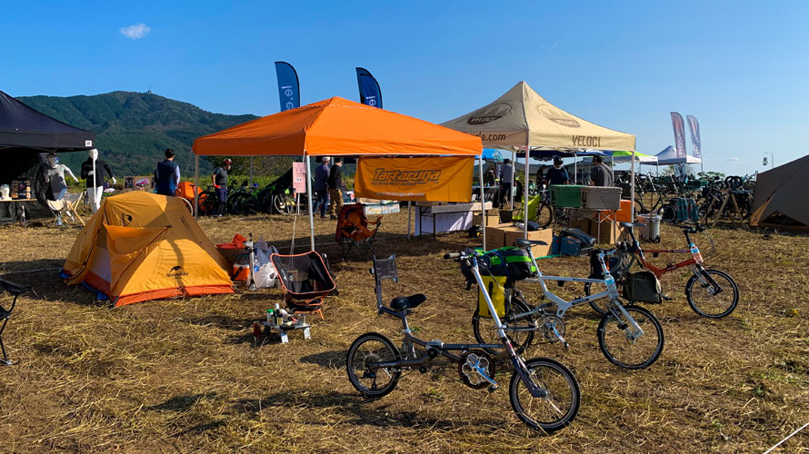 タルタルーガ自転車バイクアンドキャンプ