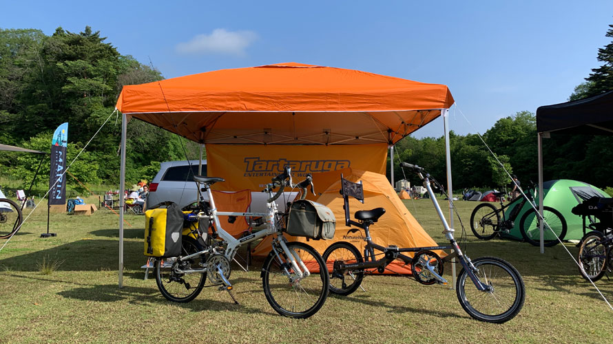タルタルーガ自転車BIKE&CAMP