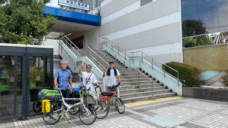 タルタルーガ自転車TypeSPORTキャンプツーリング千葉