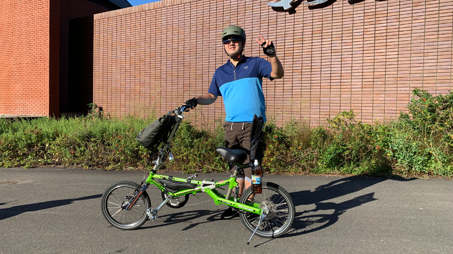 タルタルーガ自転車そらちグルメフォンド2024