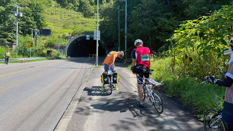 タルタルーガ自転車そらちグルメフォンド2024