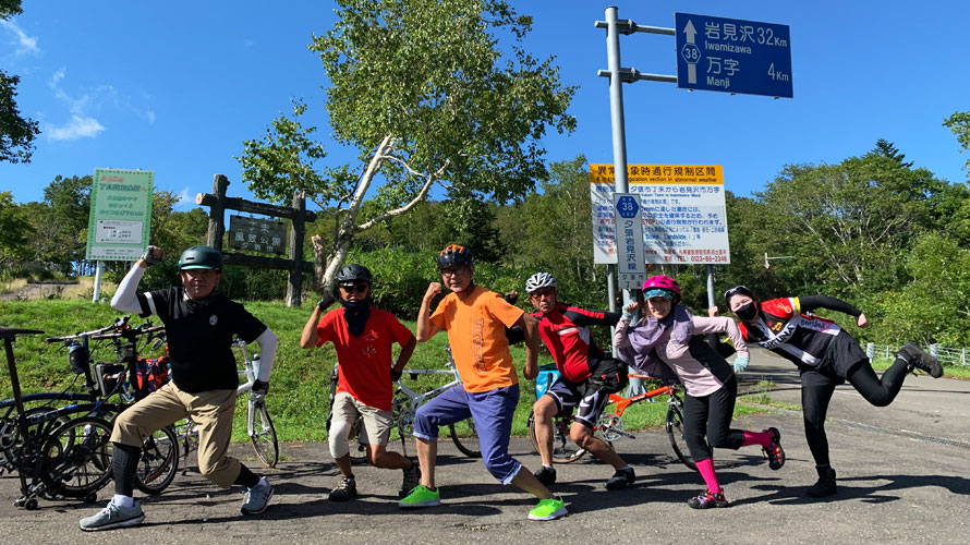 タルタルーガ自転車そらちグルメフォンド2024