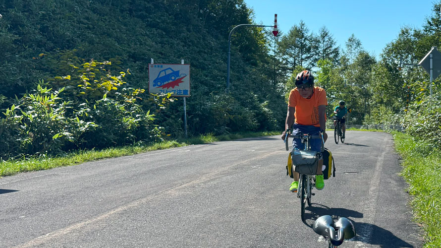 タルタルーガ自転車そらちグルメフォンド2024