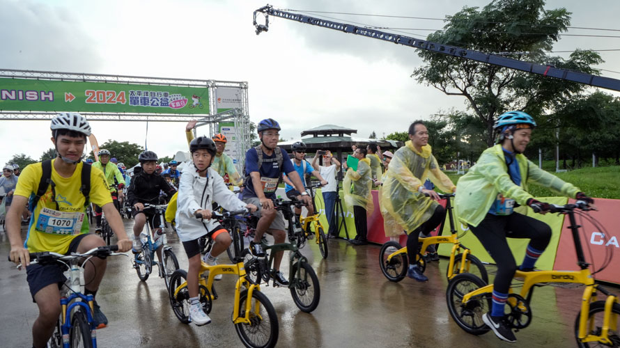 PacificCyclesFamilyDay2024