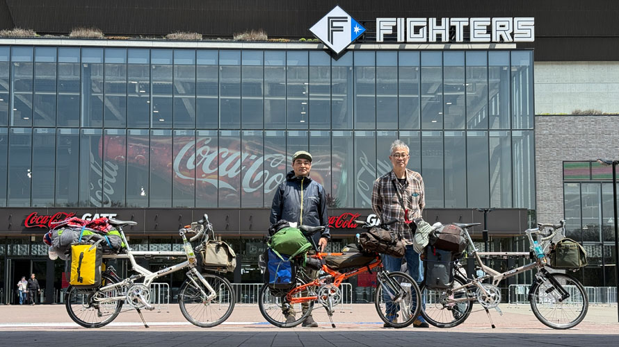 タルタルーガ自転車北海道キャンプ釣～リング2025