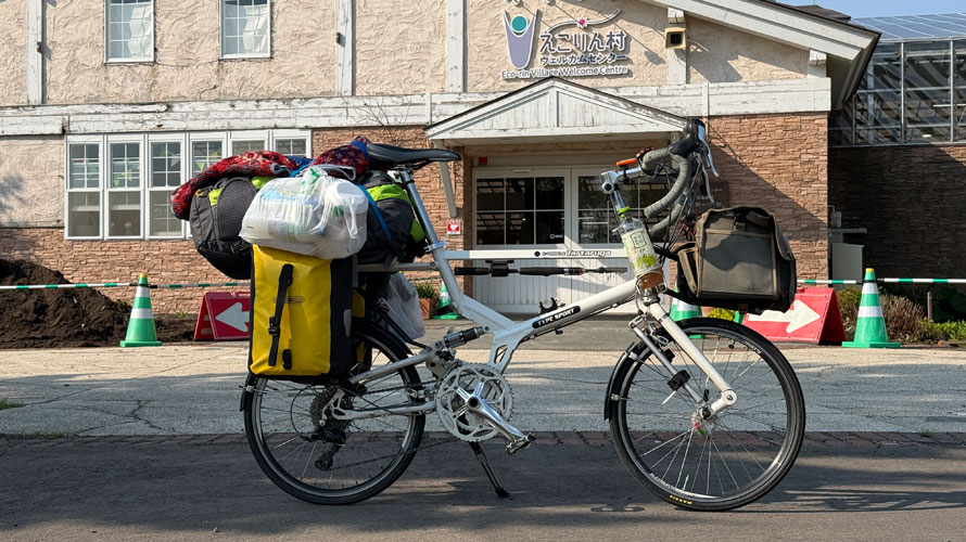 タルタルーガ自転車北海道キャンプ釣～リング2025