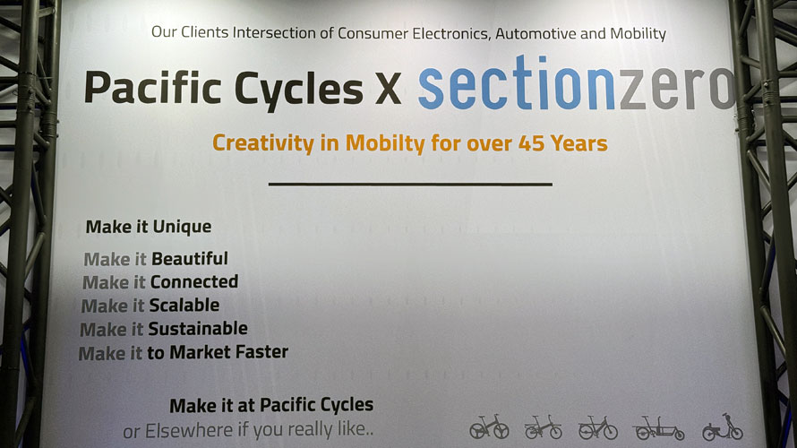 タルタルーガ自転車EUROBIKE2025
